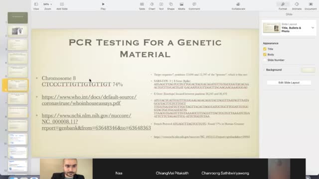 PCR หลอกลวงและปั่นตัวเลขอย่างไร