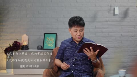 日糧199 您有一位帮助者