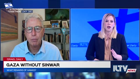 Israel Daily News – War Day 380 _ October 20, 2024