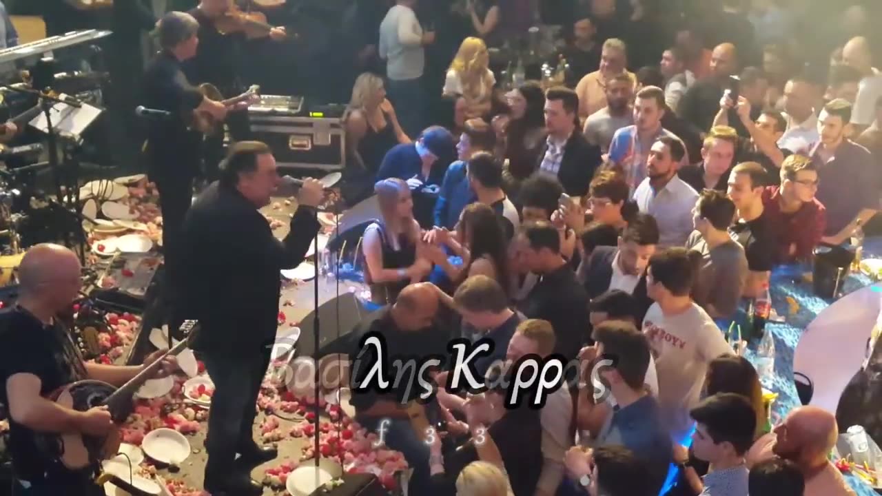 ΒΑΣΙΛΗΣ ΚΑΡΡΑΣ - Σ ' ΑΓΑΠΩ ΠΟΛΥ LIVE 2016
