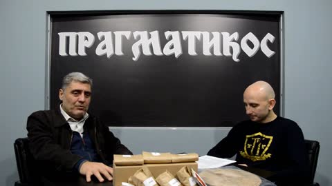 O destruktivnoj muzici (Miroljub Petrović)