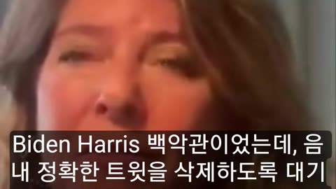 warning women of menstrual symptoms