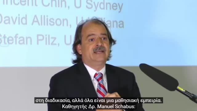 Καθ. Ιωαννίδης - Ομιλία στο Πανεπιστήμιο του Salzburg - Επιστήμη και Πολιτική