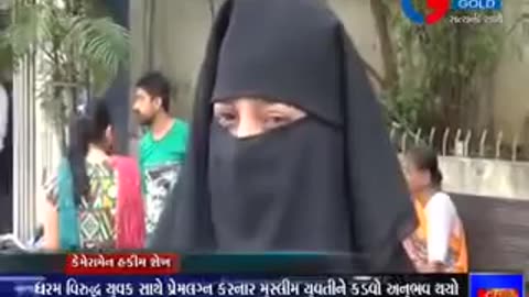 ভাগওয়া লাভ ট্র্যাপ footage 9