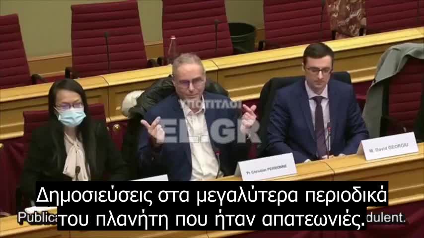 ΣΥΜΒΟΥΛΟΣ ΕΜΒΟΛΙΑΣΜΩΝ-ΔΙΑΧΕΙΡΙΣΗ ΠΑΝΔΗΜΙΑΣ ΧΩΡΙΣ ΕΠΙΣΤΗΜΟΝΙΚΑ ΔΕΔΟΜΕΝΑ- ΔΕΝ ΕΙΝΑΙ ΑΥΤΑ ΕΜΒΟΛΙΑ