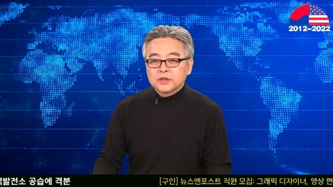 [회원과의 대회 - 생방송] 2022년 3월 5일(토)