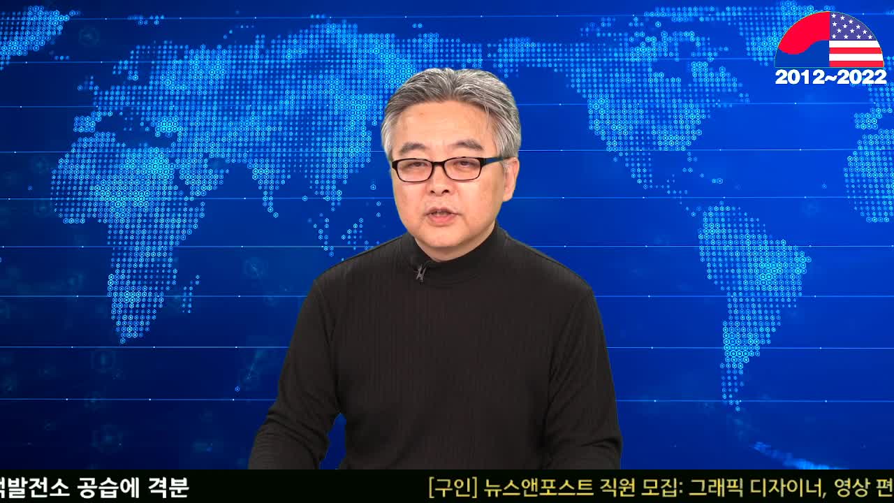 [회원과의 대회 - 생방송] 2022년 3월 5일(토)
