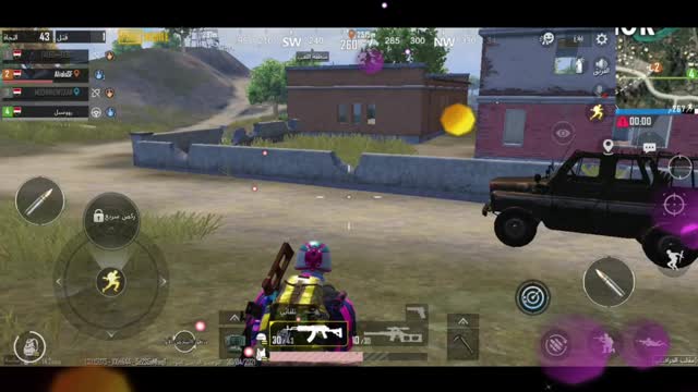 بوبجي رقم1