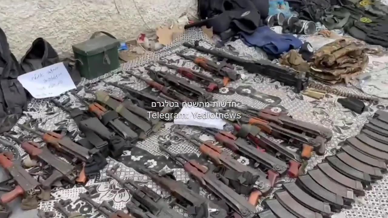 🔍🚫 Israel War | Unveiled: Hamas Weapons in Shifa Hospital Area | 11/22/23 | RCF