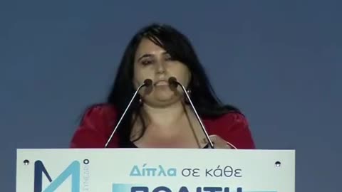 Ο ΟΡΘΟΛΟΓΙΣΜΟΣ ΤΟ ΜΠΟΛΙ ΚΑΙ ΟΙ ΜΥΘΙΚΟΙ ΗΡΩΕΣ.