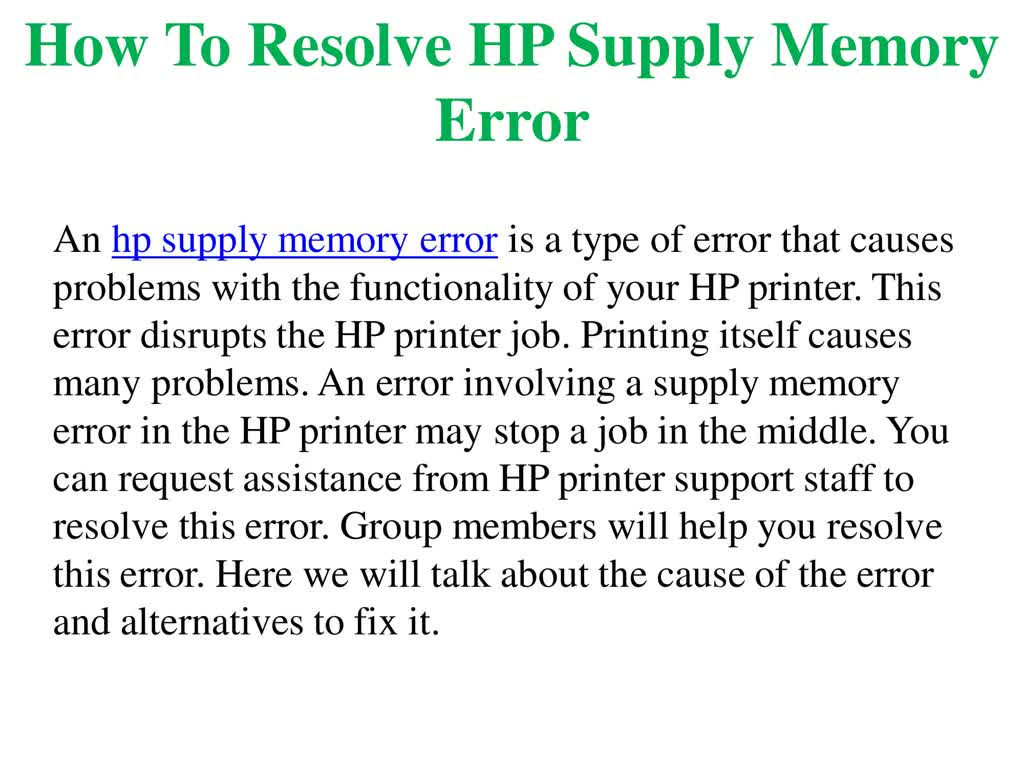 How To Resolve HP Supply Memory Error