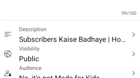 दो मिनट में होगा विडियो वायरल