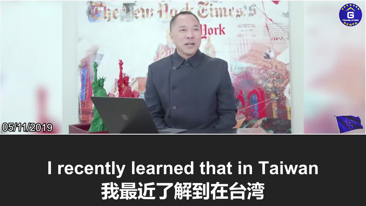 柯文哲被捕是否会揭开更多关于他与中共利益交织的内幕？