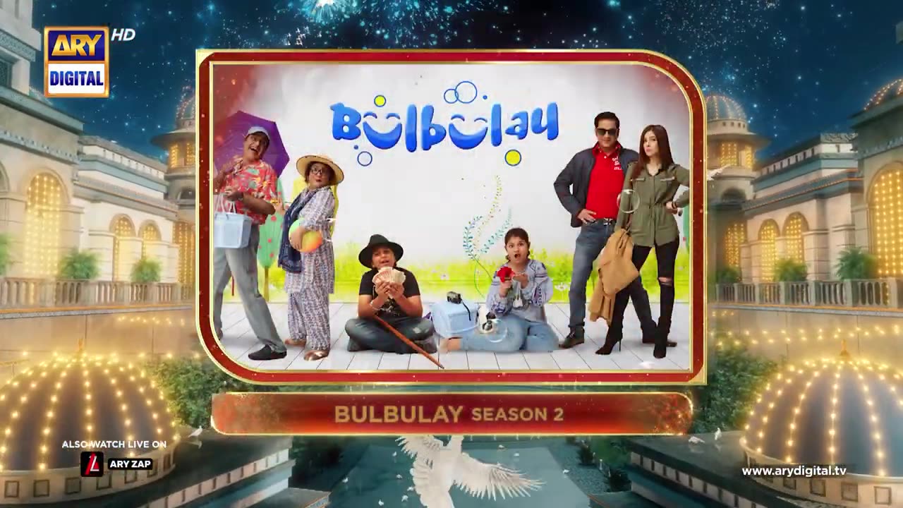 BulBulay Eid Spcial promo