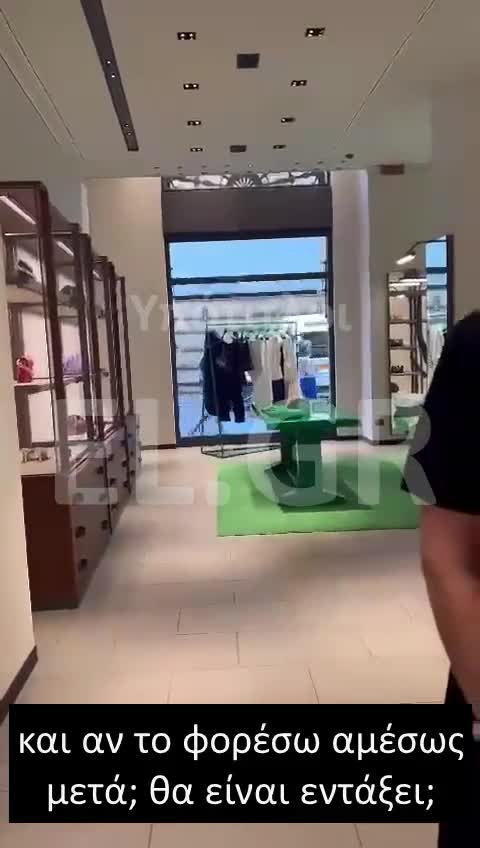 ΜΠΟΥΤΙΚ ΣΤΗ ΦΛΩΡΕΝΤΙΑ ΑΡΝΕΙΤΑΙ ΝΑ ΕΞΥΠΗΡΕΤΗΣΕΙ ΡΩΣΟΥΣ ΠΟΛΙΤΕΣ