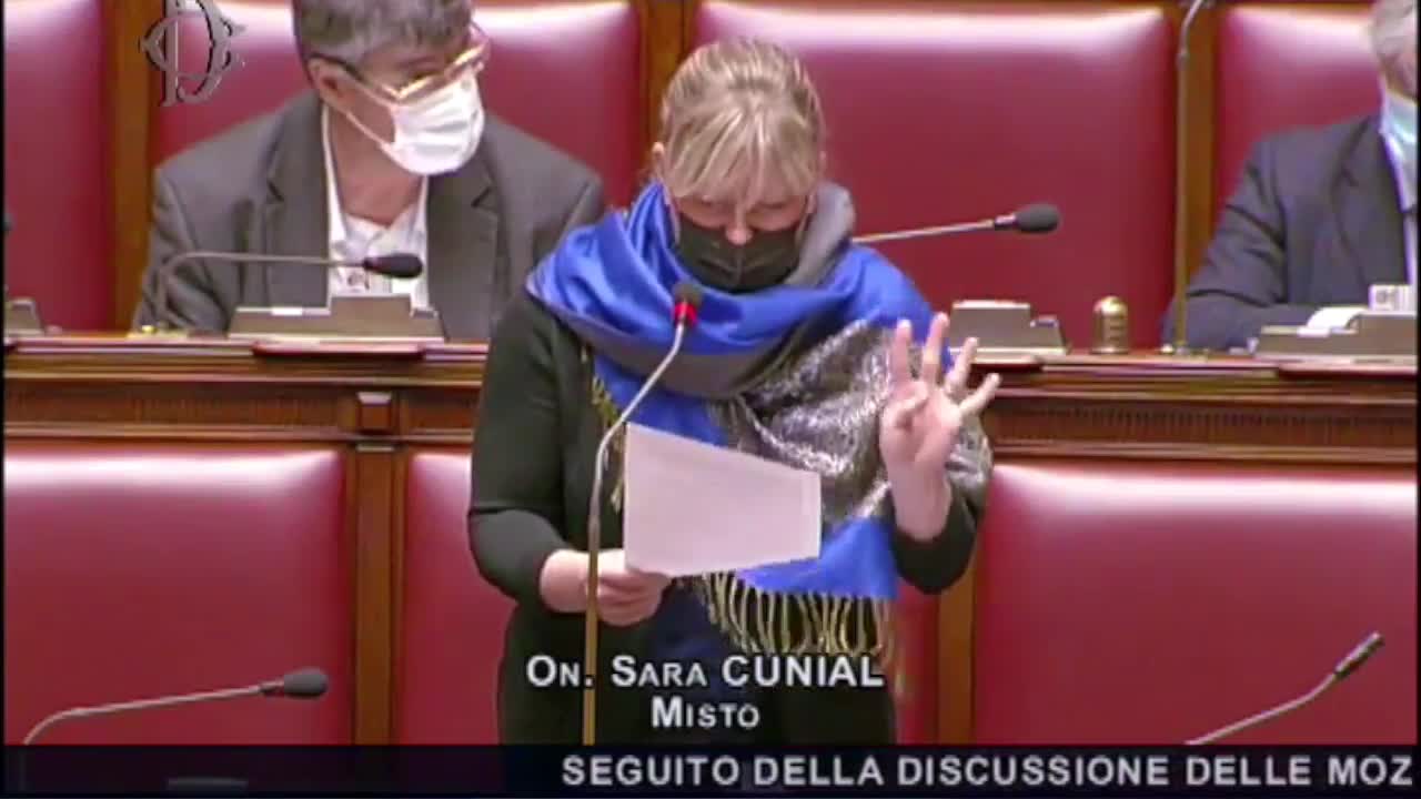 Sara Cunial intervento in Parlamento