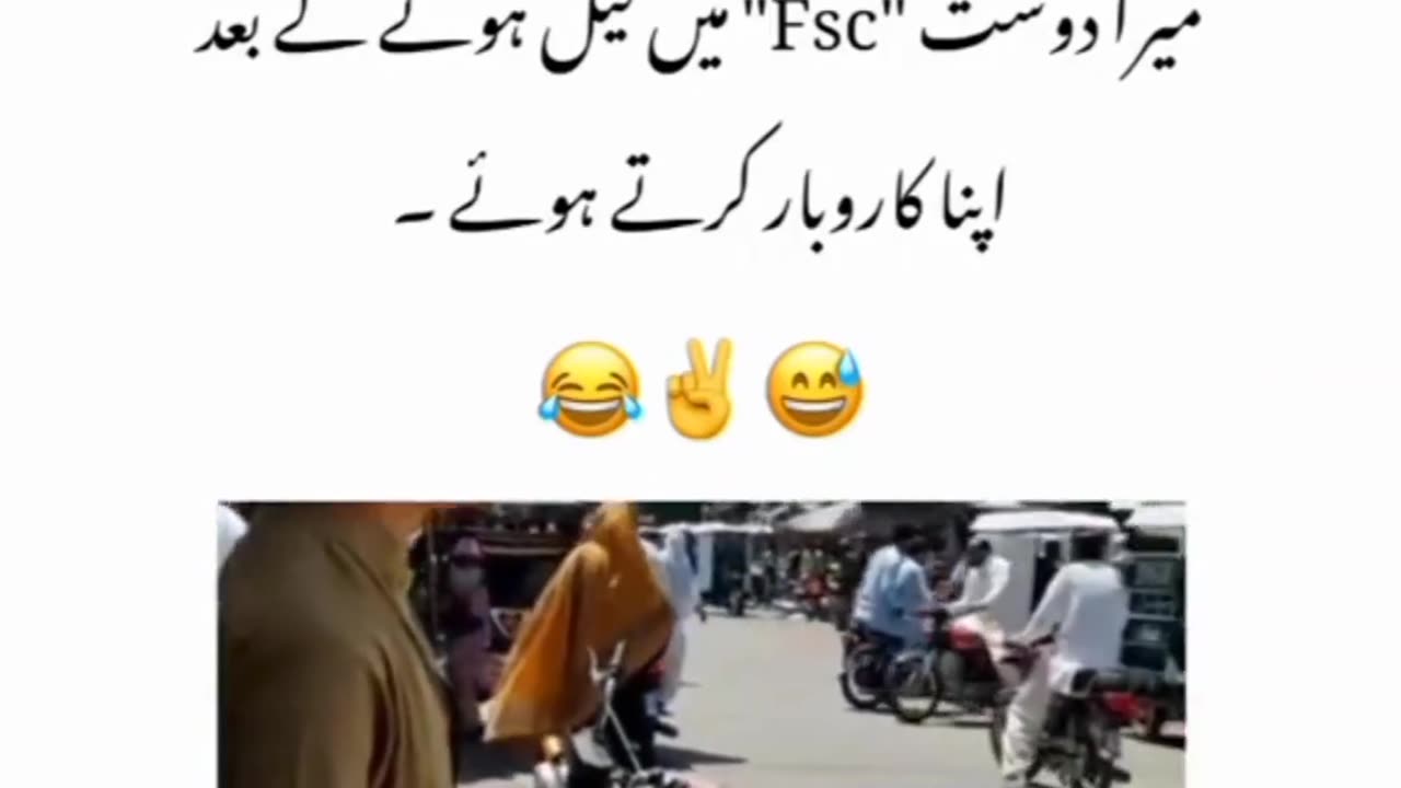 Funny 😂🤣🤣🤣🤣🤣😂😂🤣 master