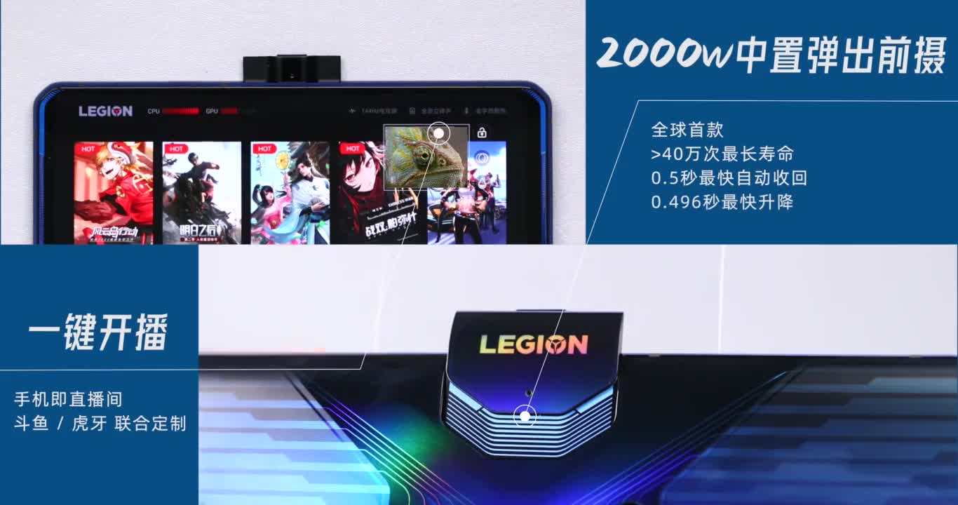 Lenovo Legion Pro 5G Gaming Phone Global Rom 16GB 512GB 6 65''144Hz Snapdragon865 Plus 5000mAh 90W S