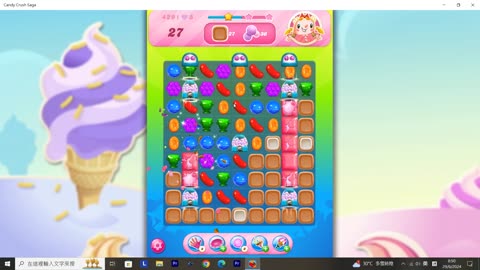 Candy Crush Saga Record (Level 429)