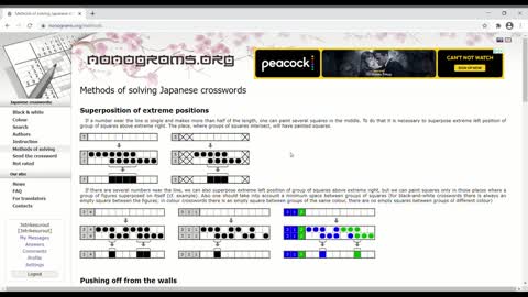 Nonograms - Shitye (Sewing Machine)