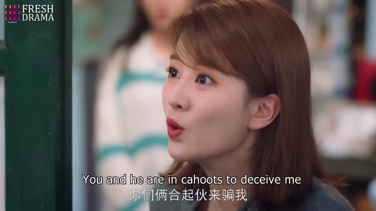 Imagination Chinese web series episode 16