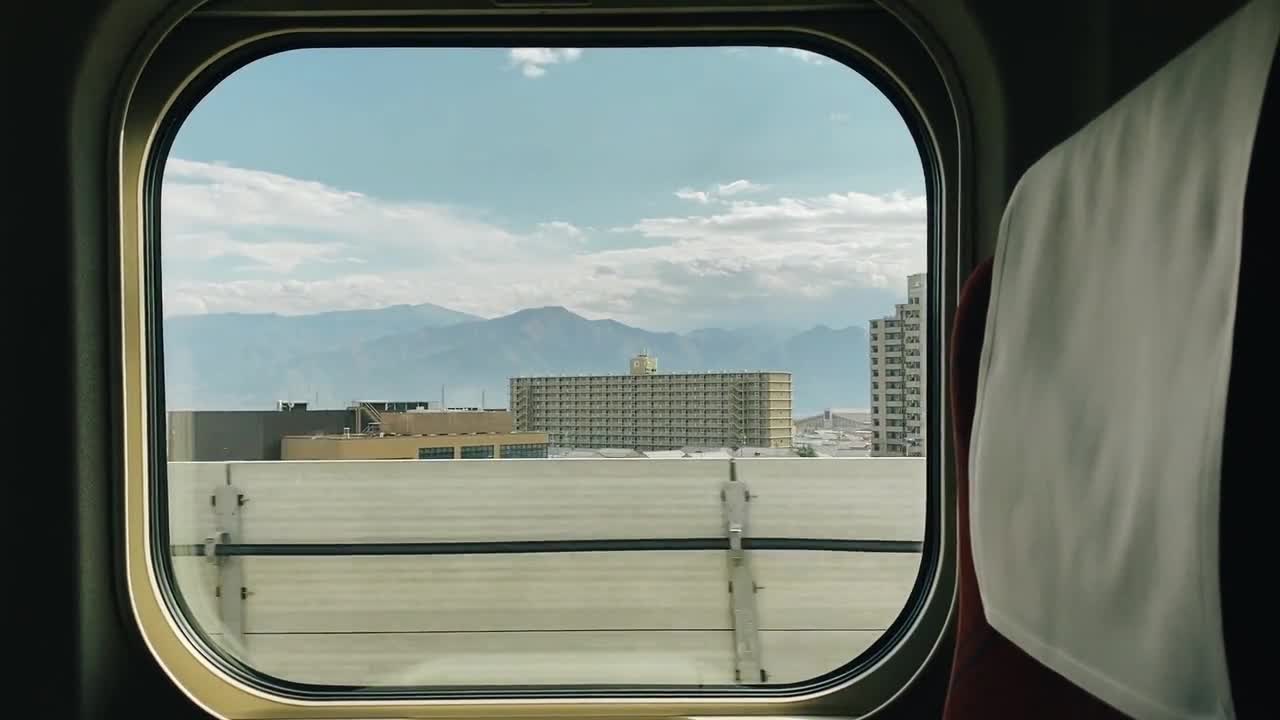 City View from a Train Window