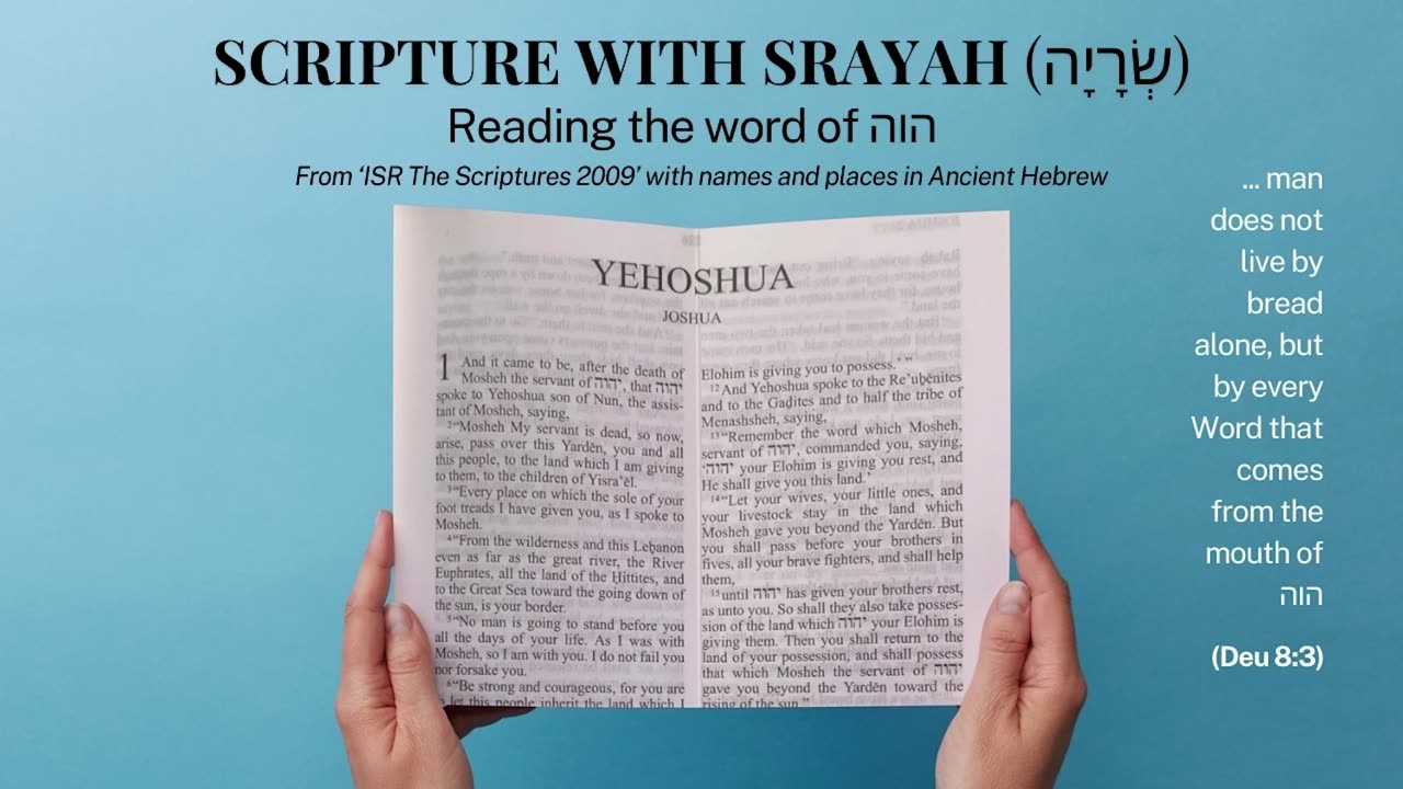 ISR The Scriptures 2009 - 6 - Yeshoshua (Joshua) - All chapters