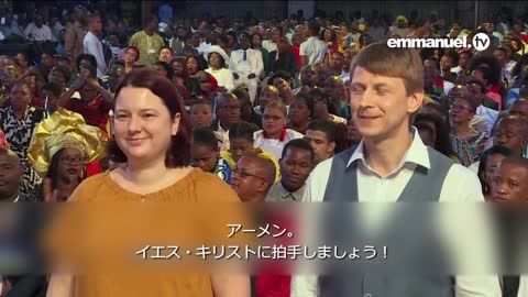 TB JOSHUA CASTS DEMON OUT OF LITHUANIAN LADY!!! TBジョシュアはリトアニアの女性から悪魔を追放する！