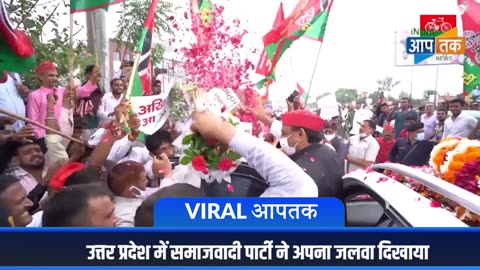 ये सांसद जोड़ा बनाएगा रिकॉर्ड , पहली बाद पति पत्नी एकसाथ सदन में| उत्तर प्रदेश का खूबसूरत जोड़ा
