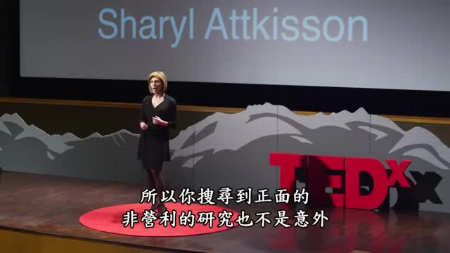 藥廠如何操縱媒體訊息 (你信維基百科?)