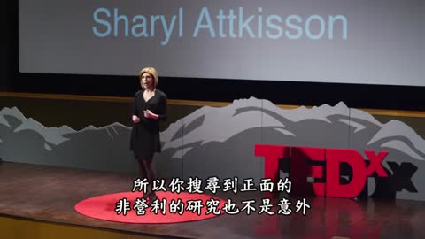 藥廠如何操縱媒體訊息 (你信維基百科?)