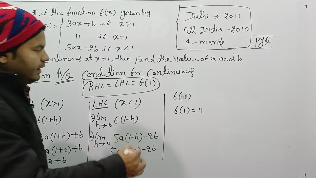 Continuity class 12thmaths ||cbseboard EXAM ||PYQ-MATHS