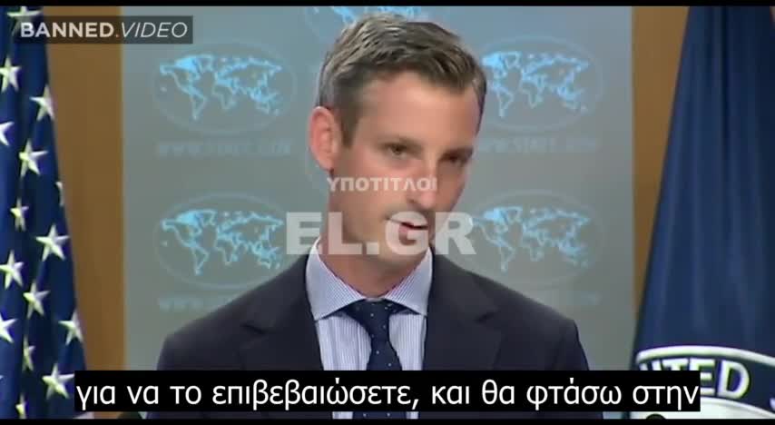 Αναδρομή Η CIAΥπουργείο Εξωτερικών προέβλεψαν το γεγονός