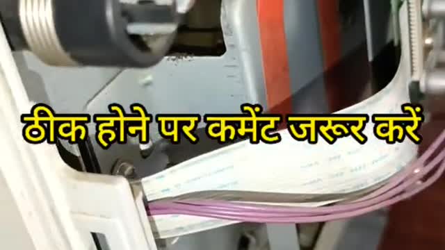 1005 Printer solution - How to fix hp 1005,1020,1022,3055, Running problem #kumarprinter