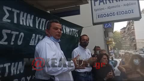 ΙΣΑ απολογία Βόβολη