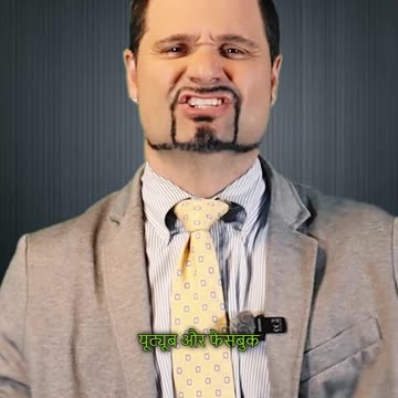 Italian hand gestures! Is wale ka matlab hai "Mere paas moves hain"