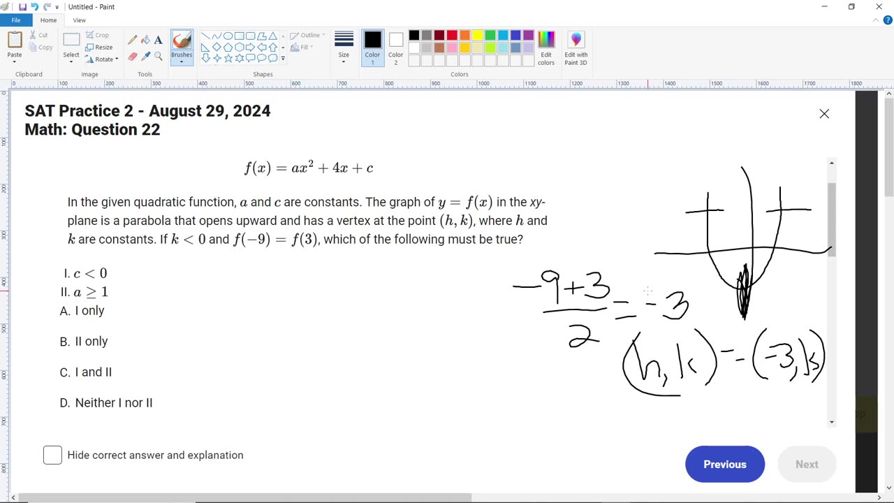 SAT Practice Test 2 Math Module 2 Hard: 22