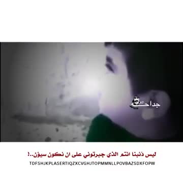 طفل يدخن من كتر الهموم