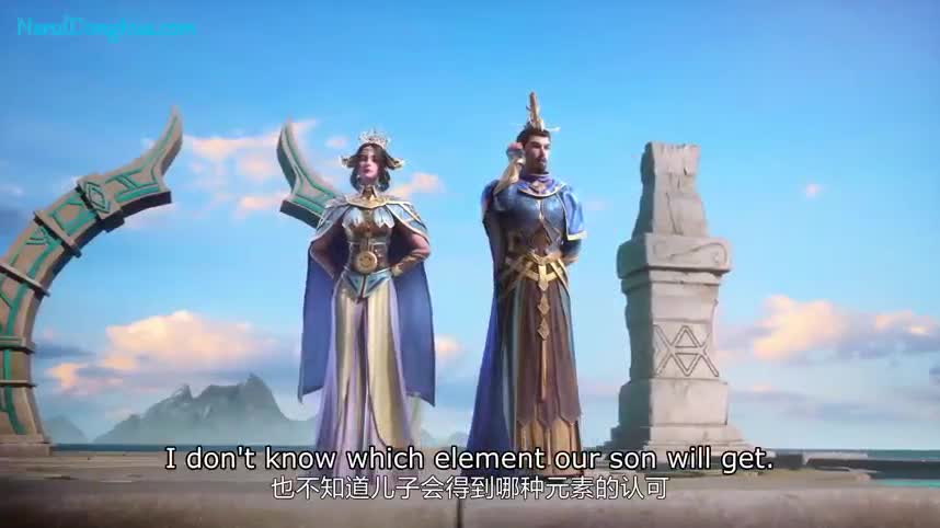 The Land of Miracles - Episode 1 English Subtitle [[Shenlan Qiyu Wushuangzhu ]