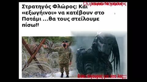 Mην μου χτυπας απλα την πλατη κανε κατι!!!!!