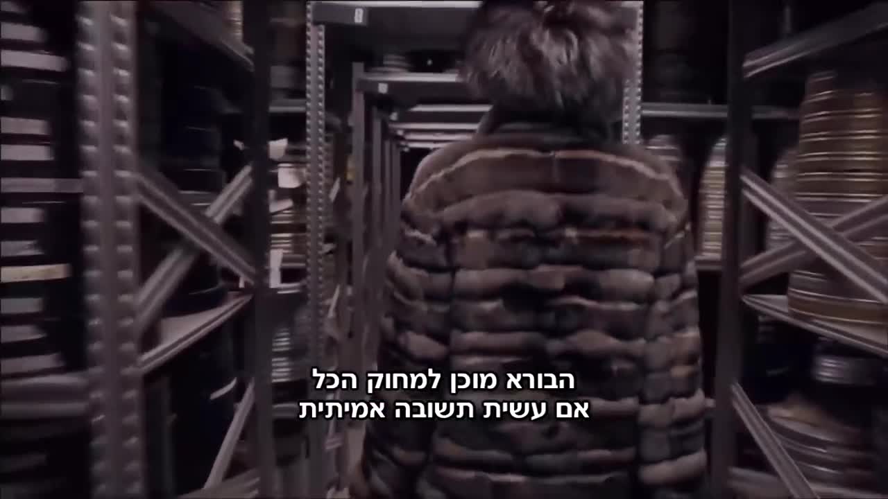 The Purpose of Life with Hebrew subtitles - מטרת החיים עם תרגום בעברית