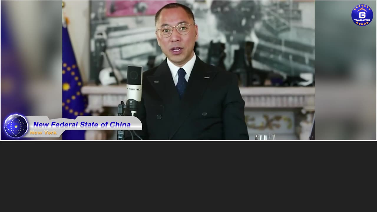 郭文贵先生谈中共控制日本