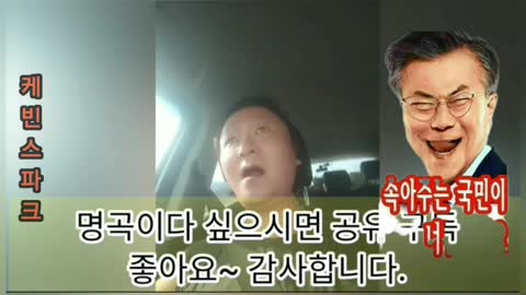 From초등학생 to 교장놈