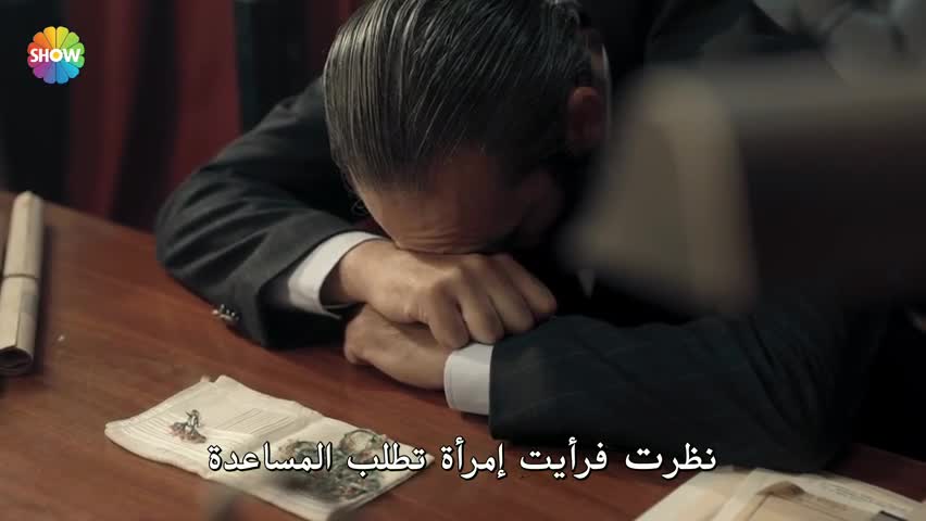 مسلسل عزيز – الحلقة 5