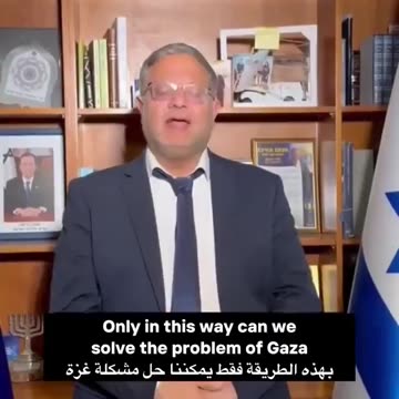 The Dark Reality of Ben-Gvir's Encouragement: Violence Against Arabs Across the Region