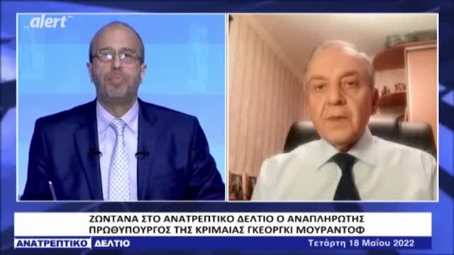 Αποκλειστική συνέντευξη του αναπληρωτή Πρωθυπουργού της Κριμαίας. Μιλάει για όλους και για όλα!