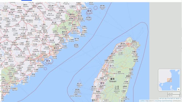 Taiwan. Military Summary And Analysis 02.08.2022