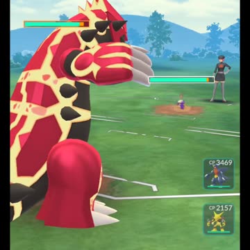 Pokémon GO 80-Rocket Grunt