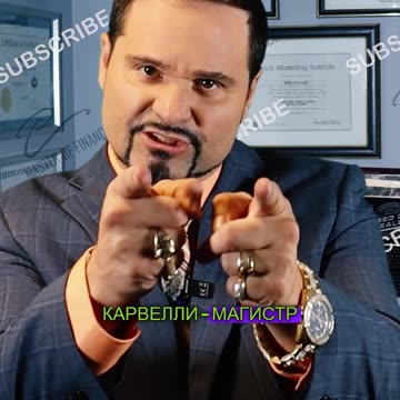 Деловые жесты! Это означает «Наше время истекает».