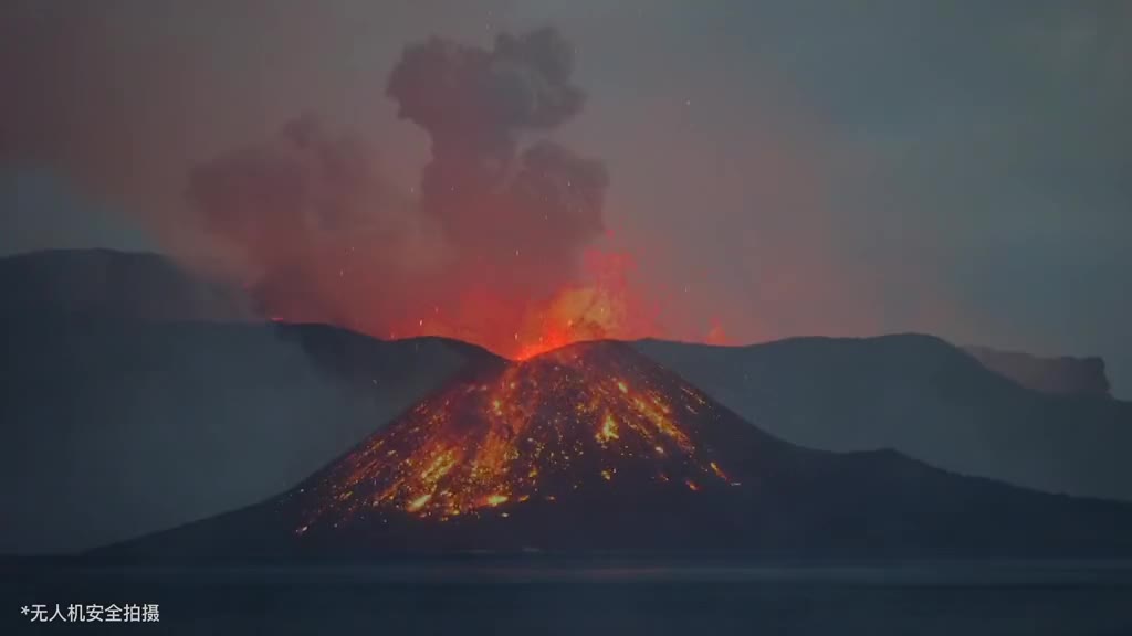 A volcanic eruption